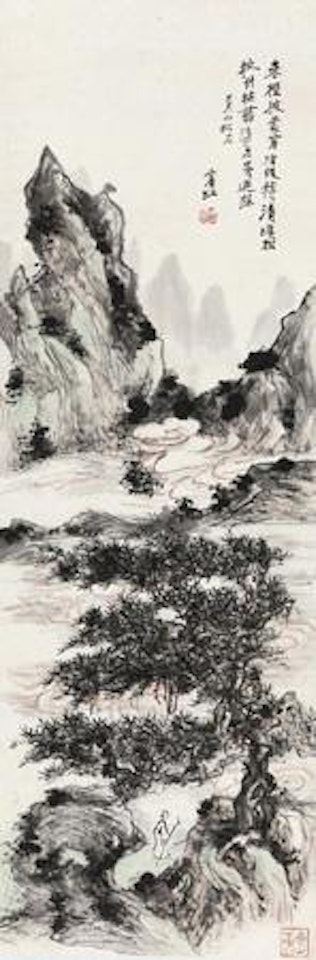 Landscape by Huang Binhong