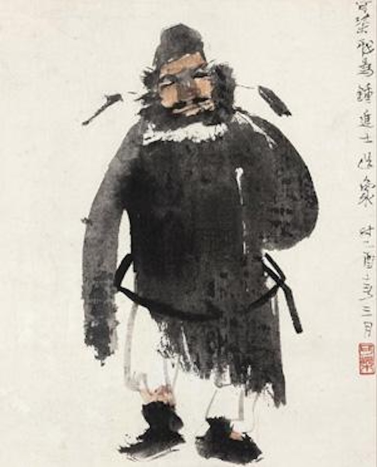 Character by Li Keran