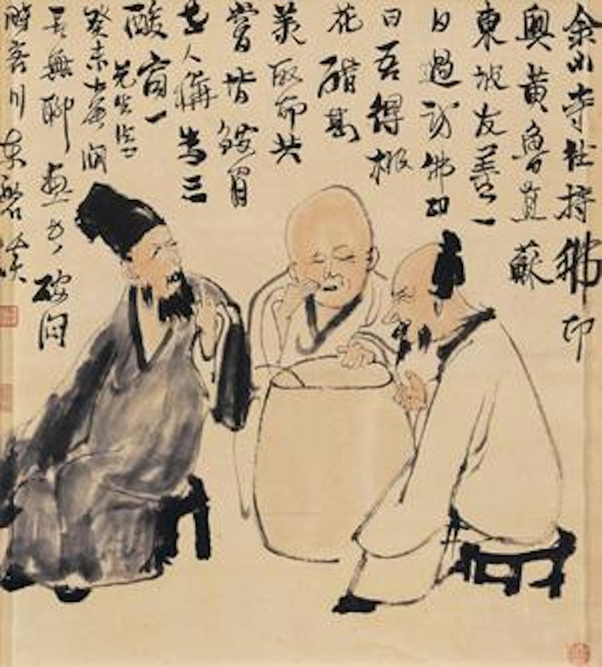 Figures by Li Keran