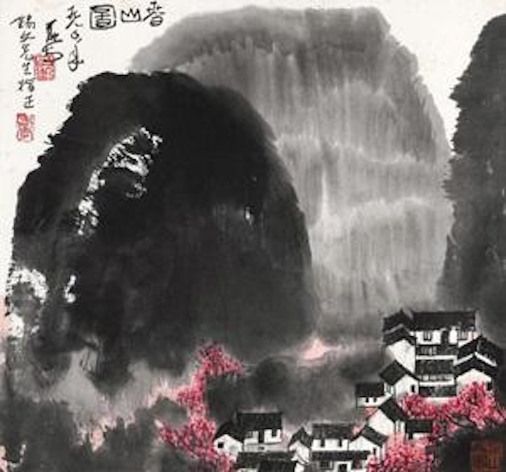 Landscape by Li Keran