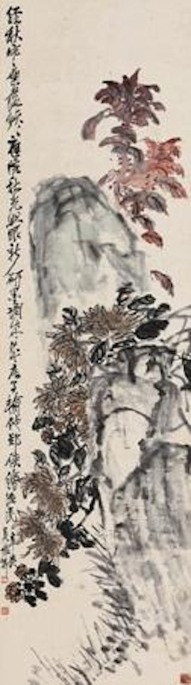 Autumn Scene by Wu Changshuo