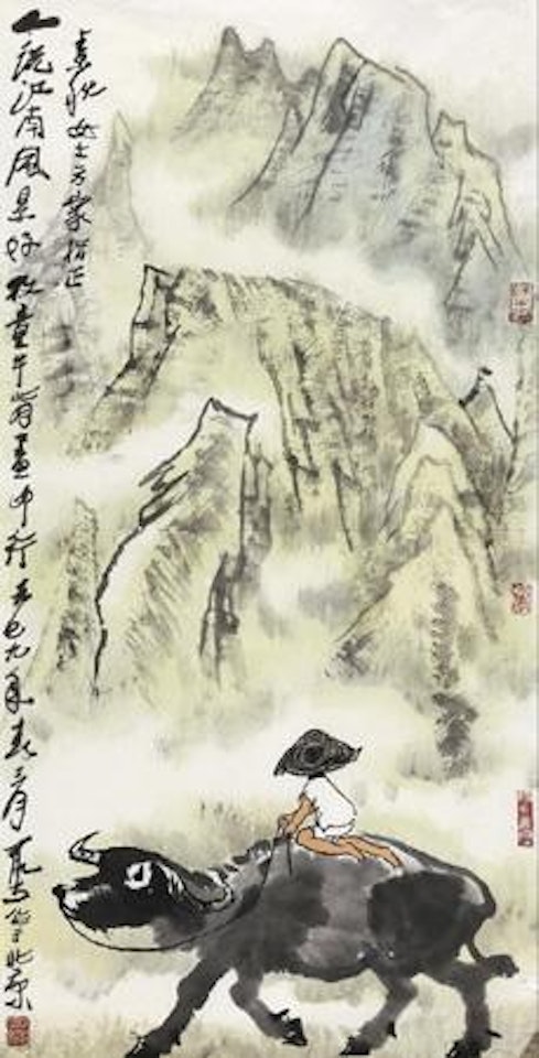 Landscape by Li Keran
