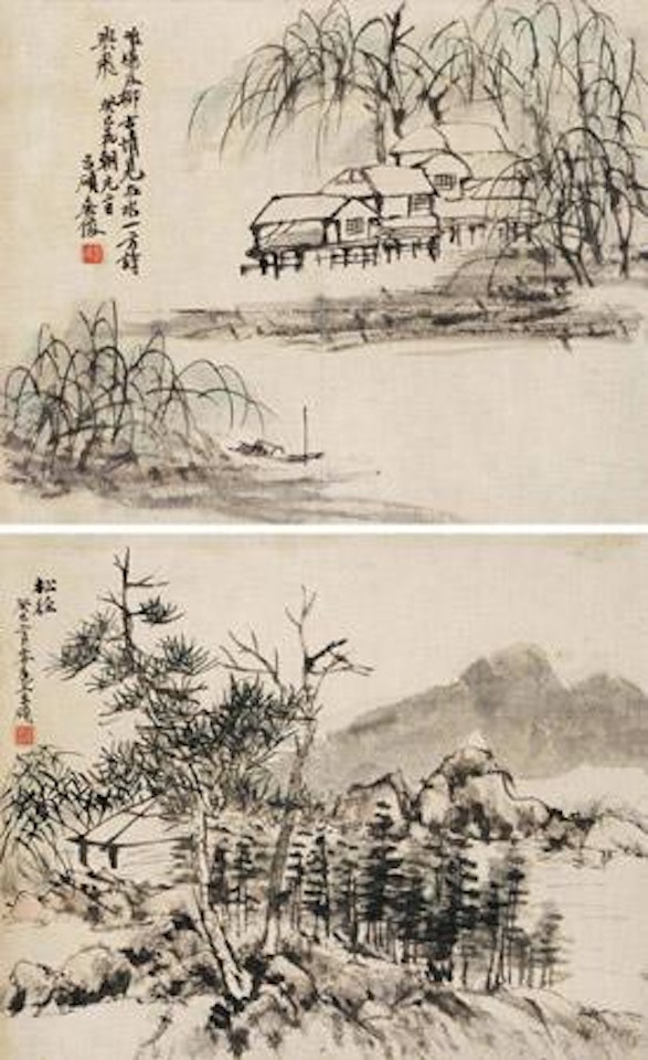 Landscape by Wu Changshuo