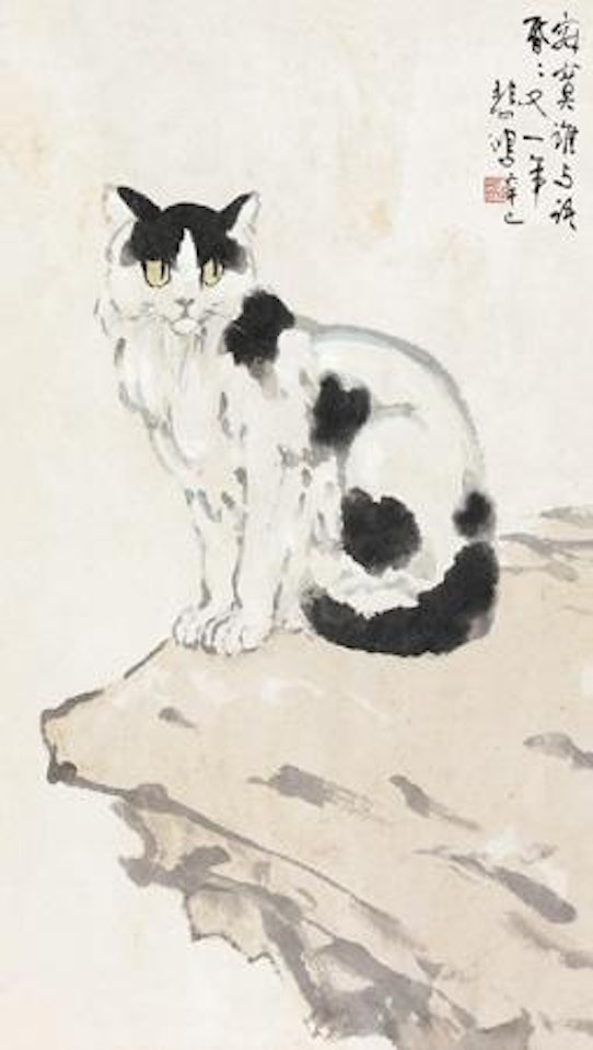 Cat by Xu Beihong