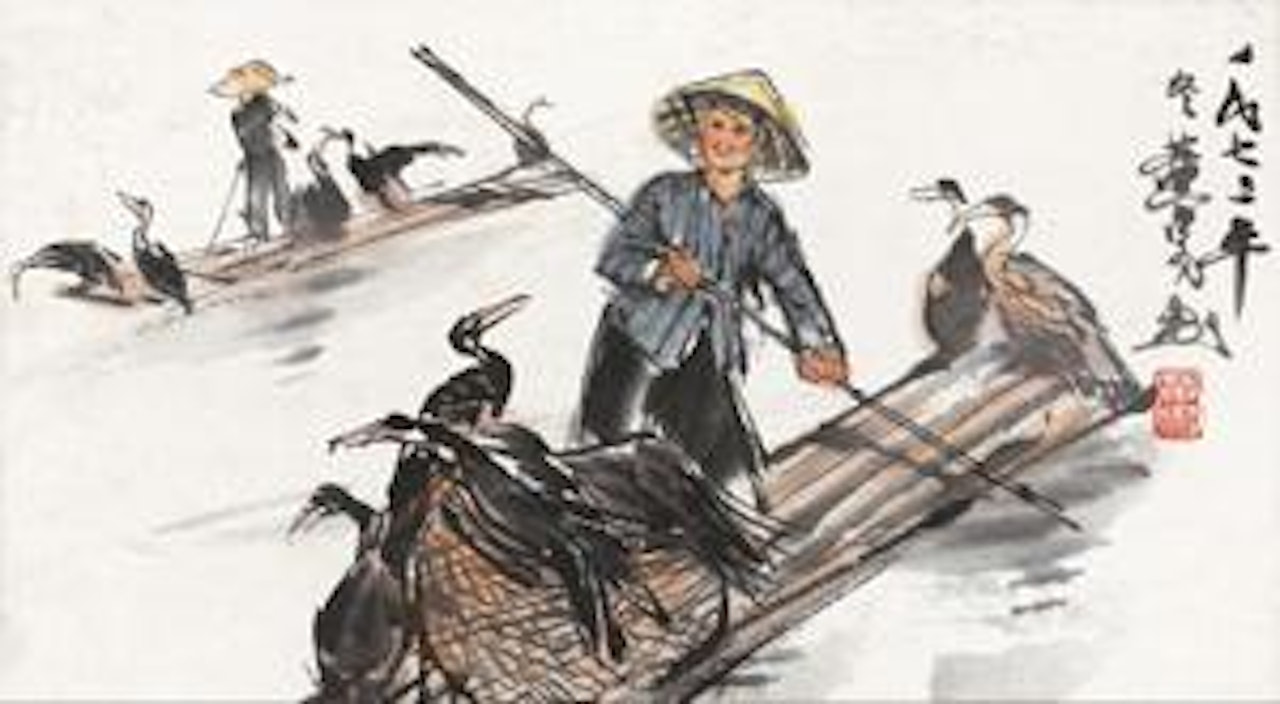 Fishing Girl by Huang Zhou