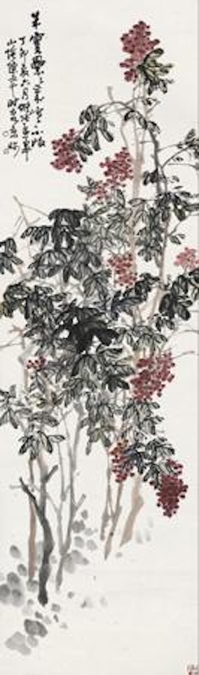 Fruits by Chen Banding