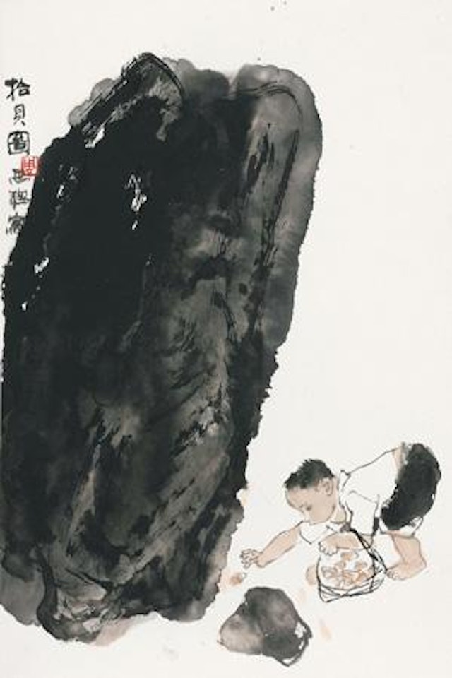Hunting for Seashells by Zhou Sicong