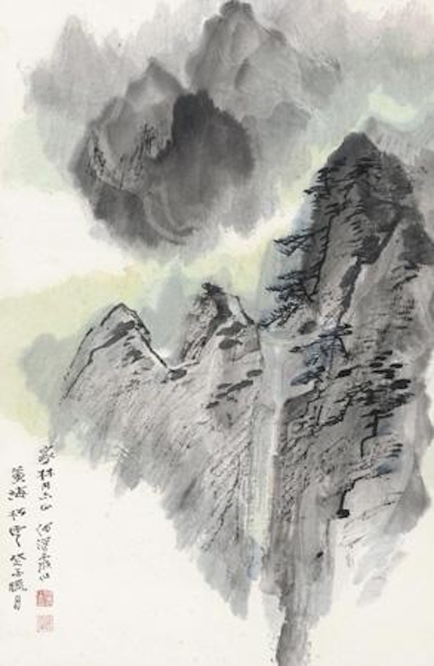 Mount Huang by He Haixia