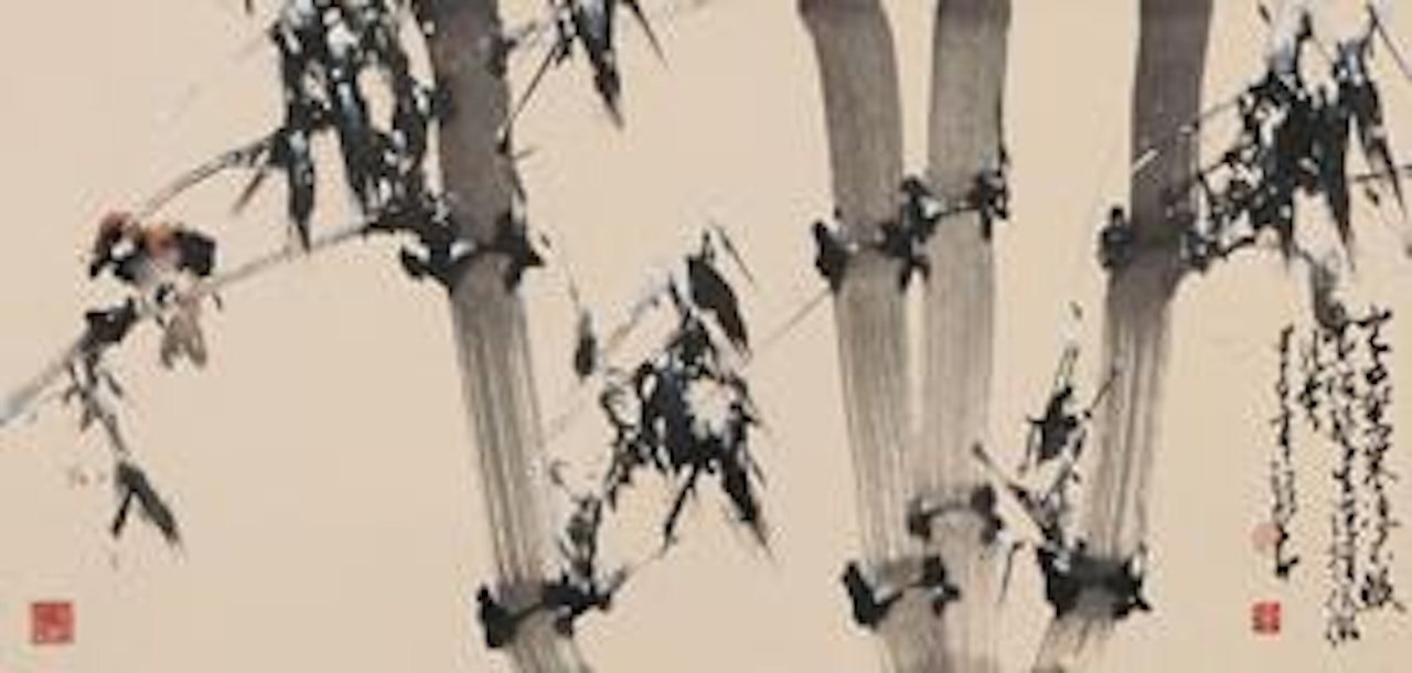 Bird on the Branch by Zhao Shao'ang