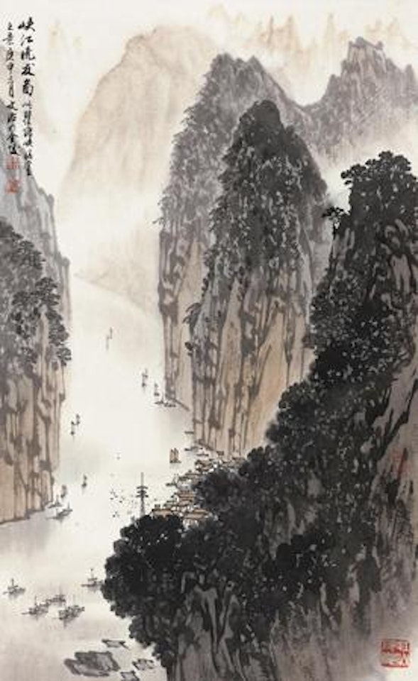 Landscape by Song Wenzhi
