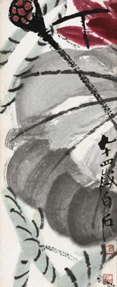 Lotus by Qi Baishi
