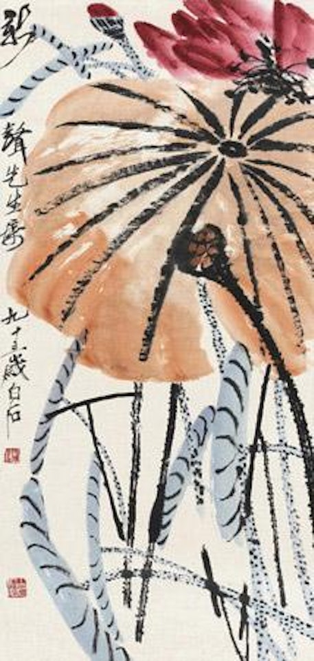 Red Lotus by Qi Baishi