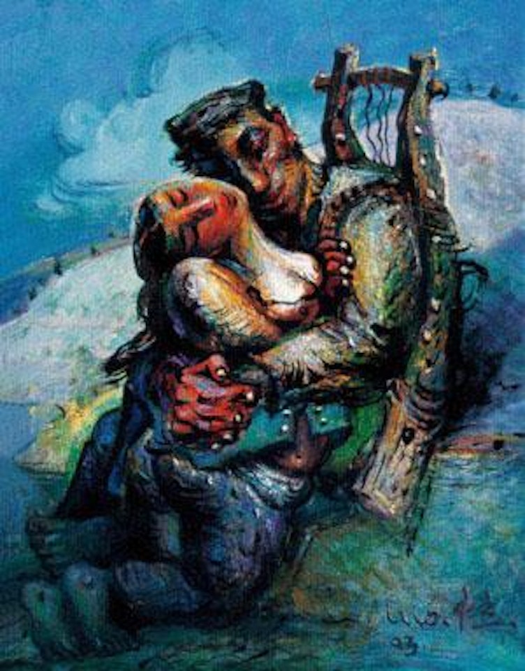 Embrace by Luo Zhongli