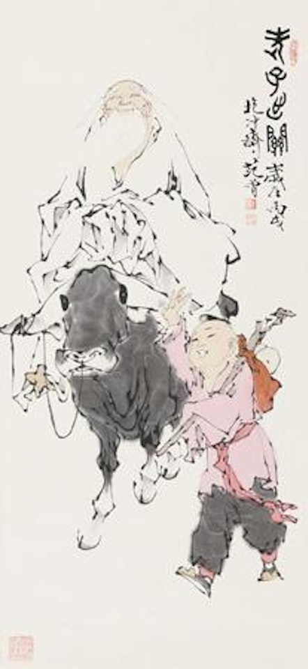 Laozi cross the Pass by Fan Zeng