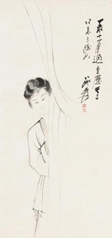 [Untitled] by Zhang Daqian