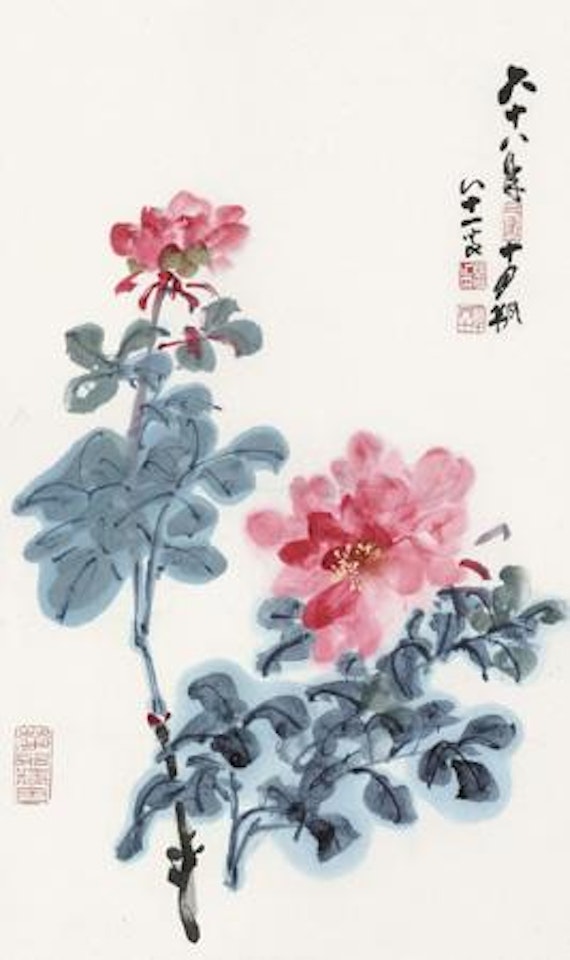 [Untitled] by Zhang Daqian