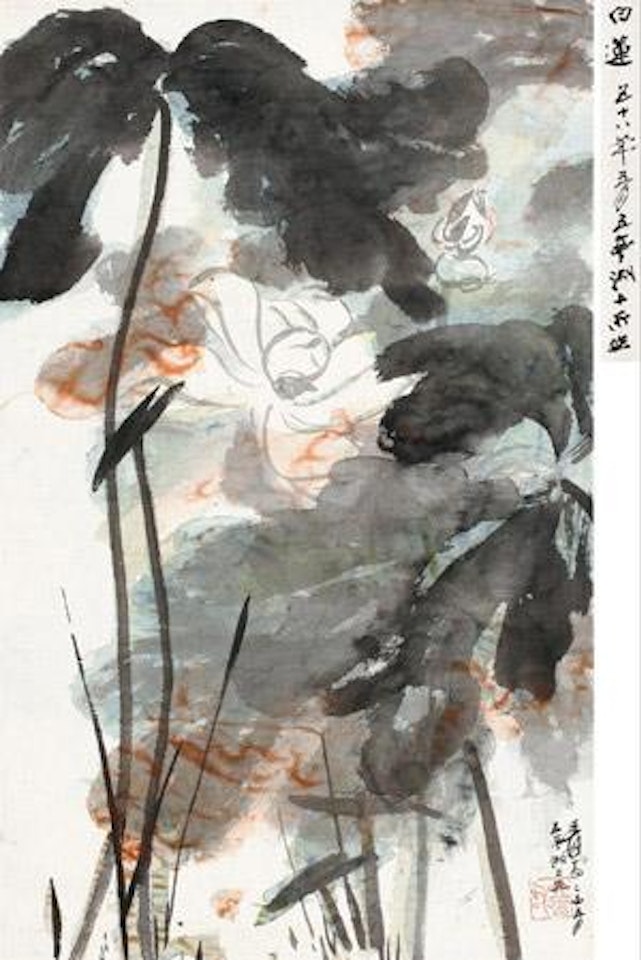 [Untitled] by Zhang Daqian