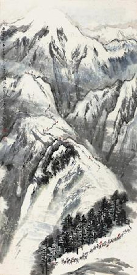 [Untitled] by He Haixia