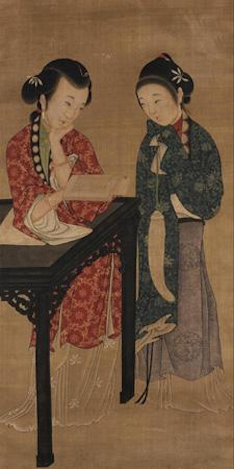 [Untitled] by Chinese School
