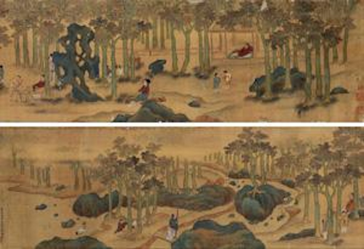 [Untitled] by Wen Zhengming