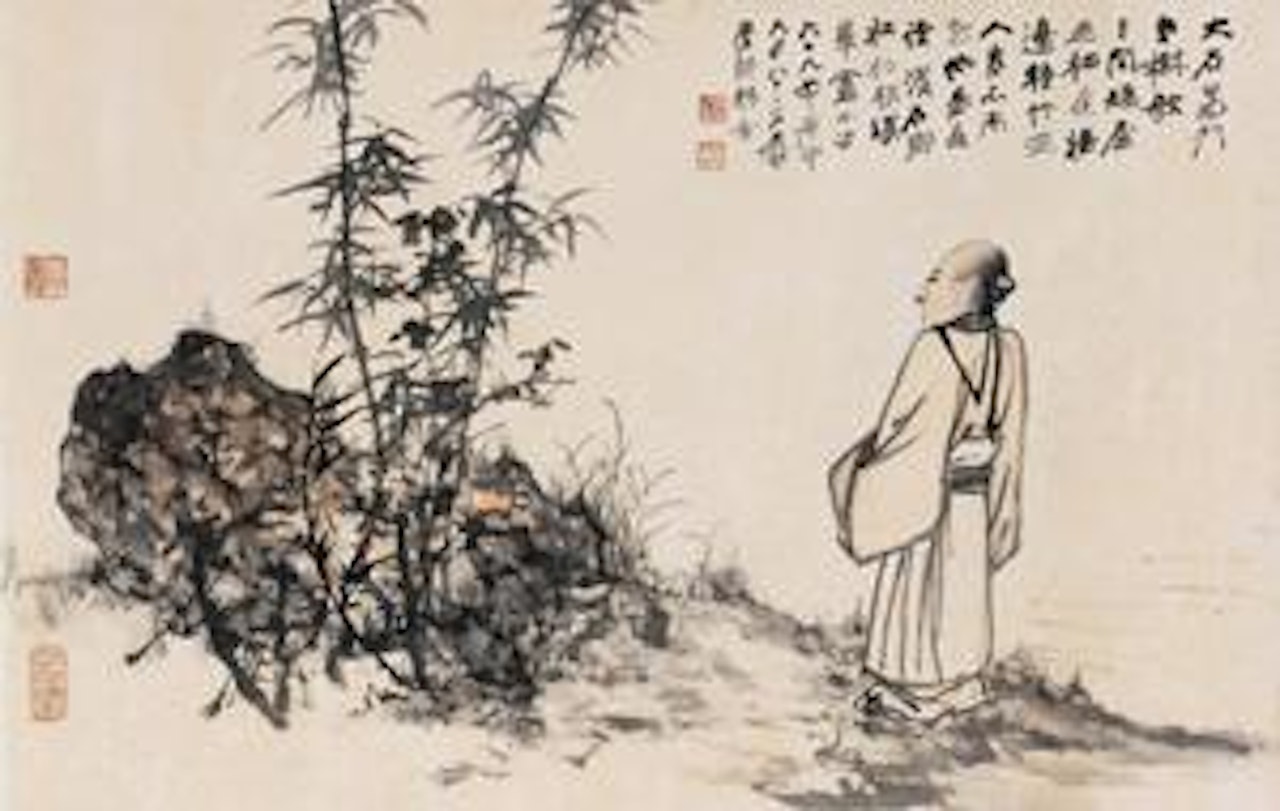 Figure Ann Bamboo by Zhang Daqian