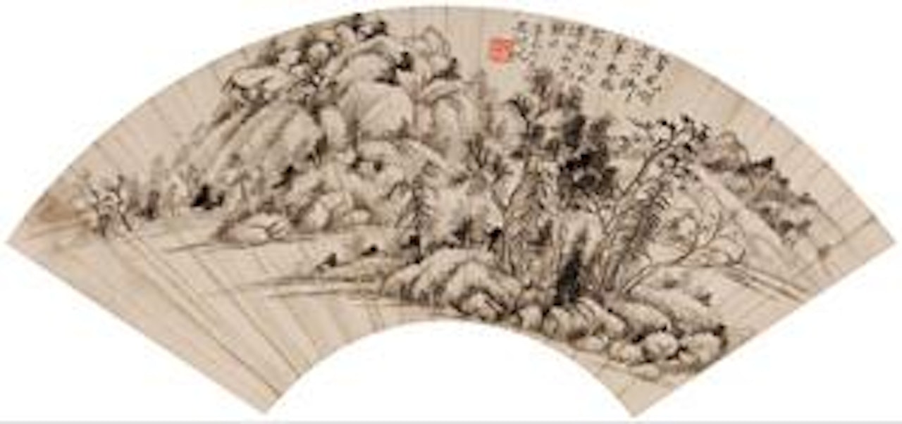 Landscape by Wu Hufan