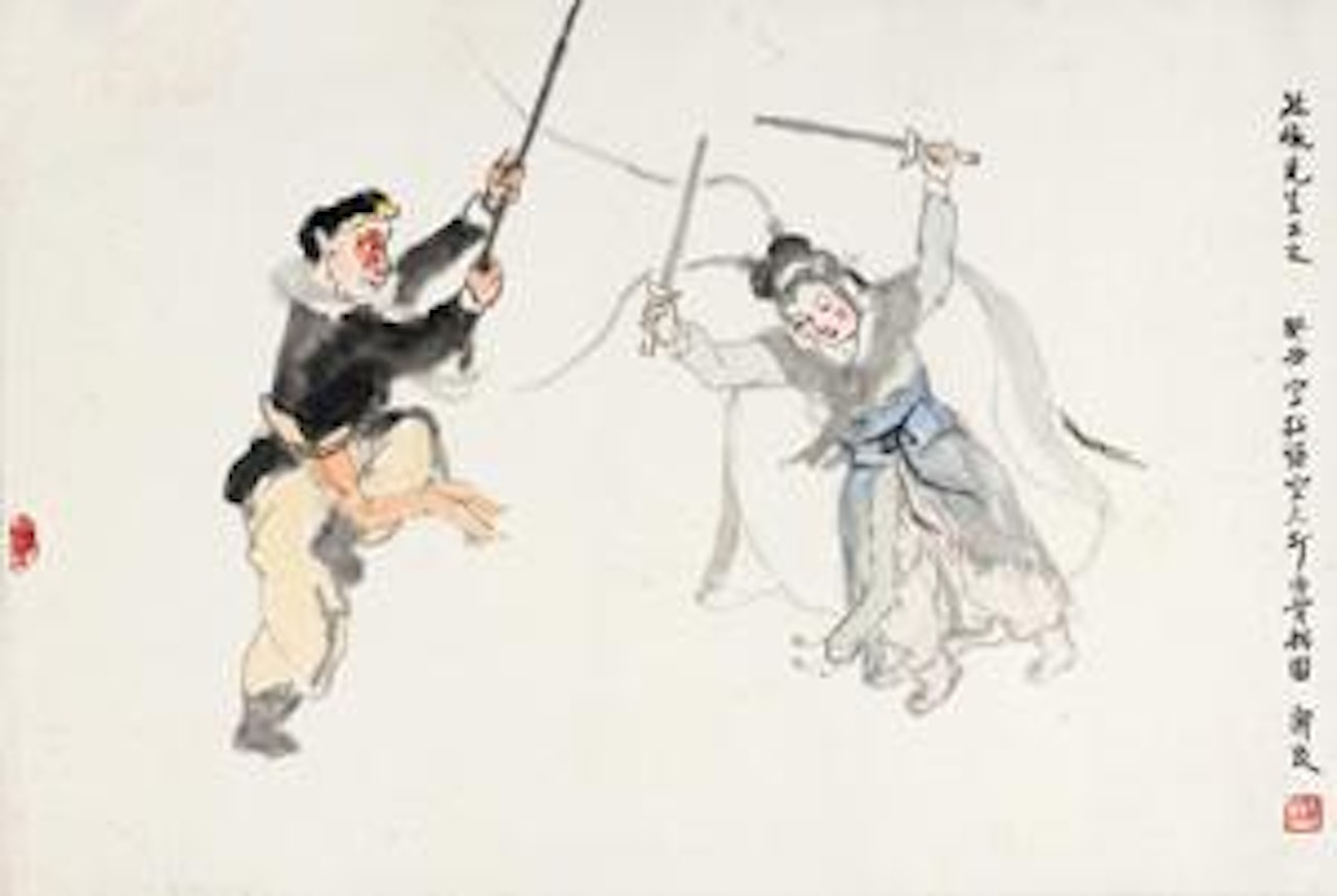 Characters by Guan Liang