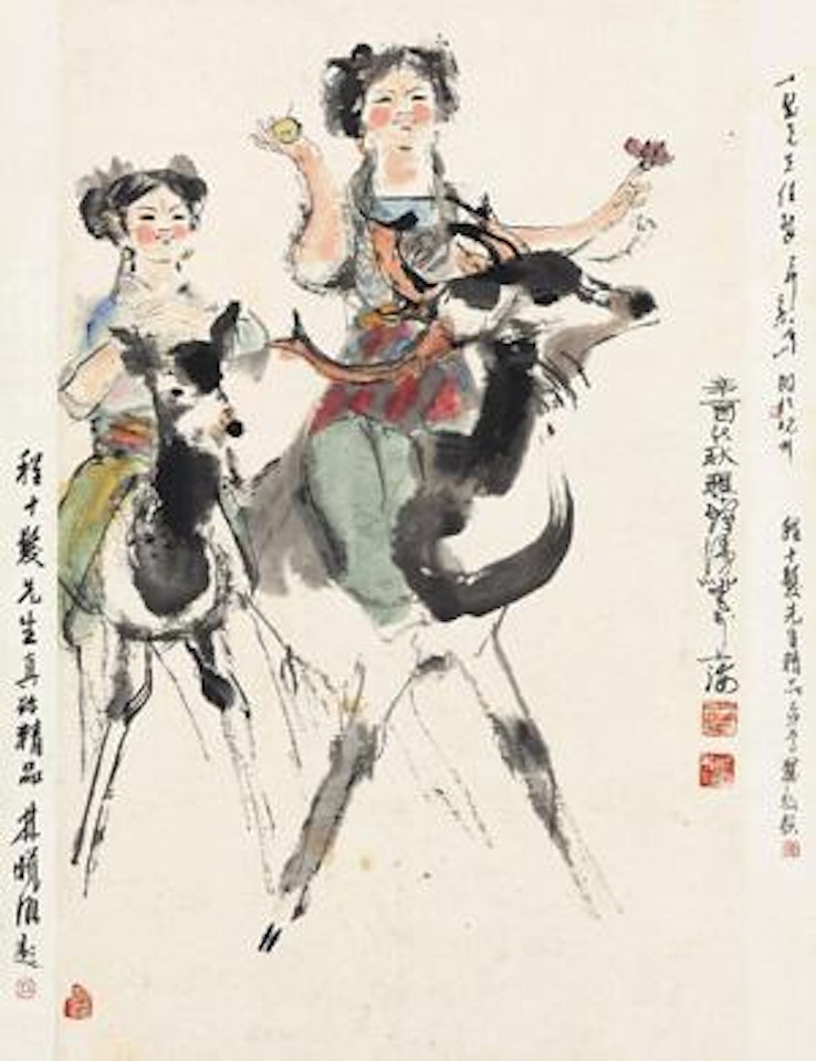 Deer-riding by Cheng Shifa
