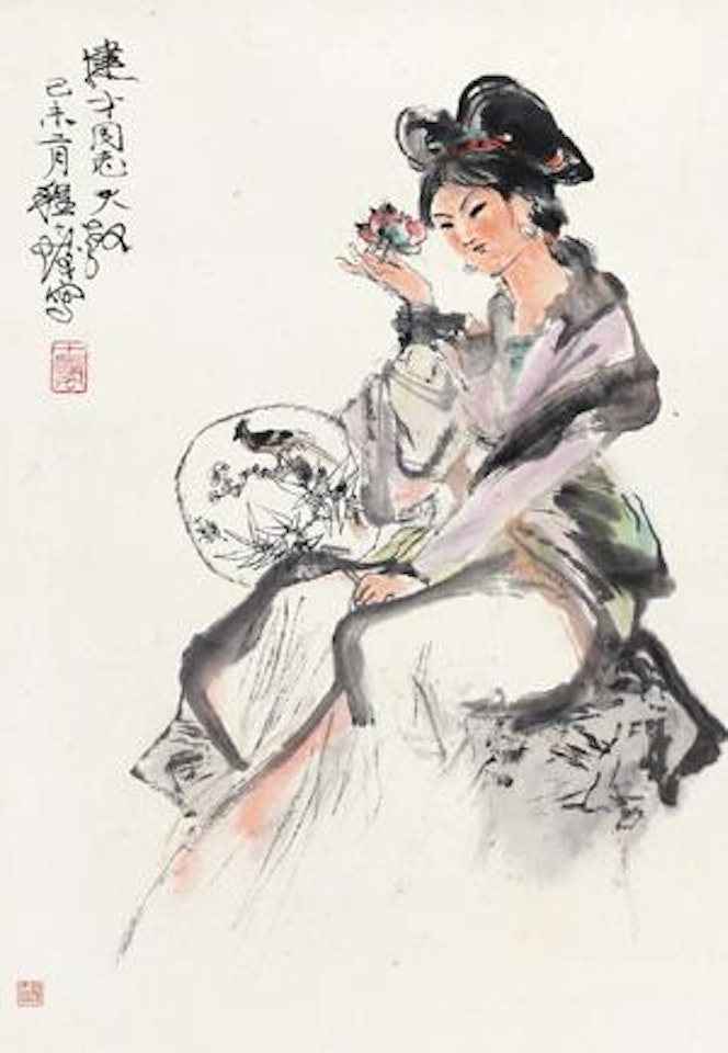 Girl with A Flower by Cheng Shifa