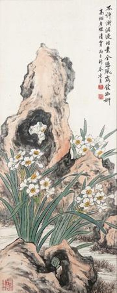 Longevity by Lengyue Tao