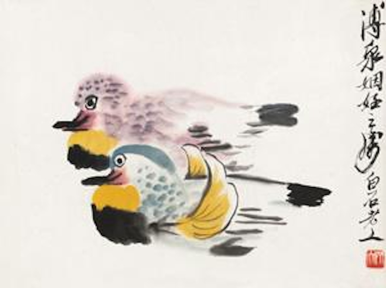 Mandarin Duck by Qi Baishi