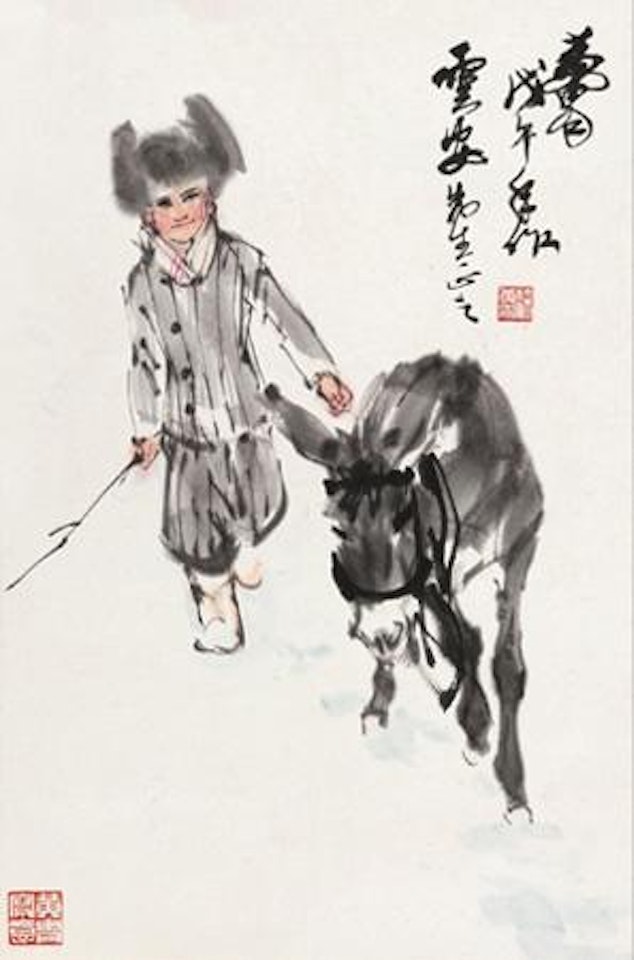 Child and Donkey by Huang Zhou