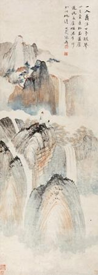 Landscape by Zhang Daqian