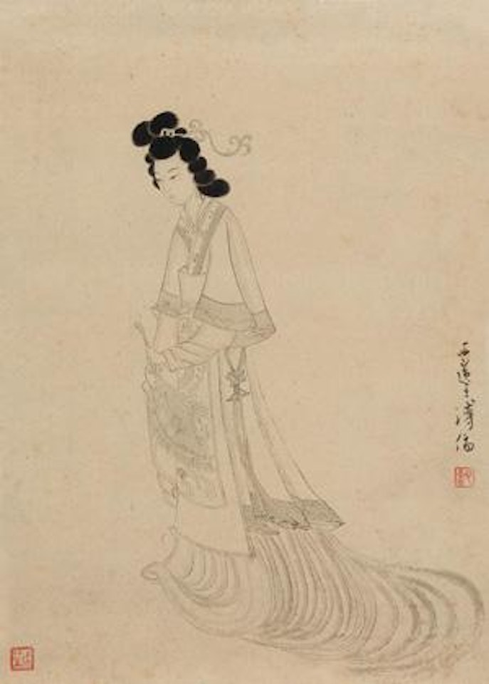 Lady by Pu Ru