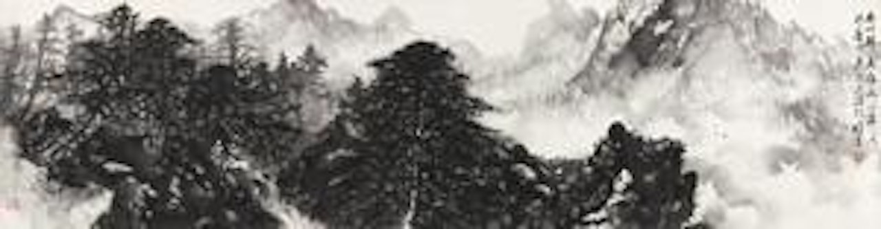 Landscape by Li Xiongcai