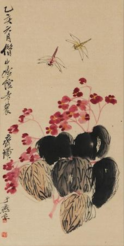 Dragonfly and Begonia by Qi Baishi