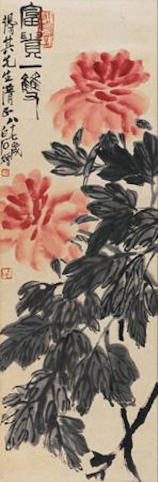 Peony by Qi Baishi