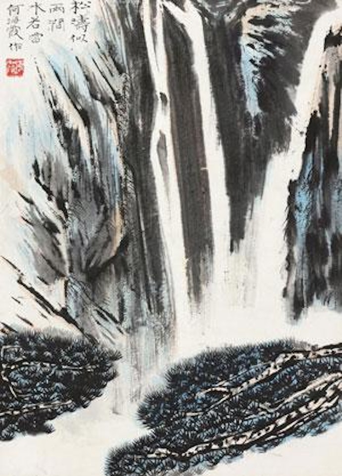 Landscape by He Haixia