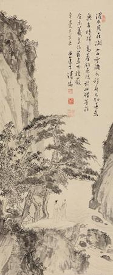 Landscape by Pu Ru