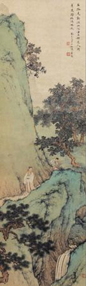 Gathering Herbs by Chen Shaomei