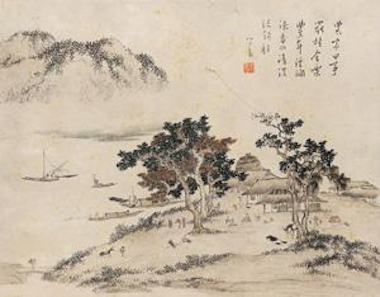 Agriculturalism by Pu Ru