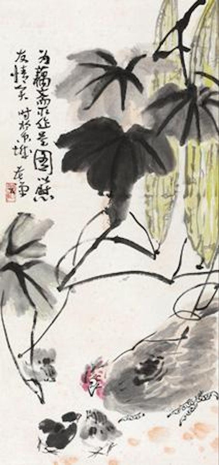 Rooster and Chick by Li Kuchan
