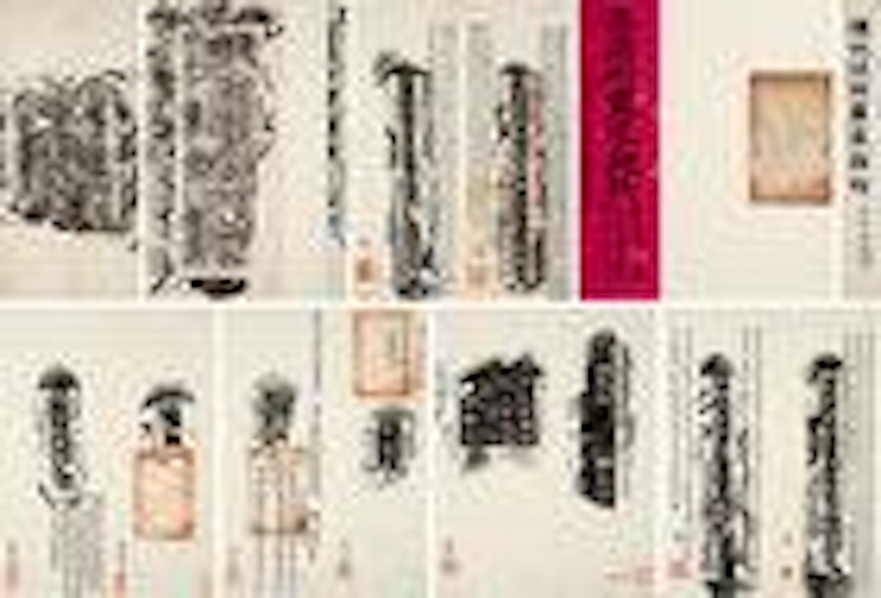 Rubbings by Chinese School