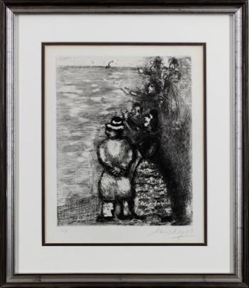 Le chameau et les batons flottants by Marc Chagall