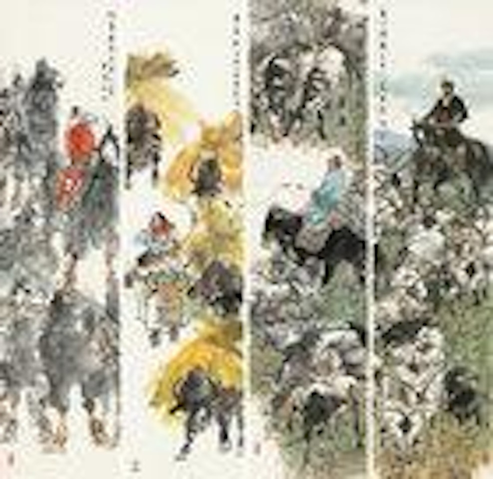 Figures by Liu Dawei