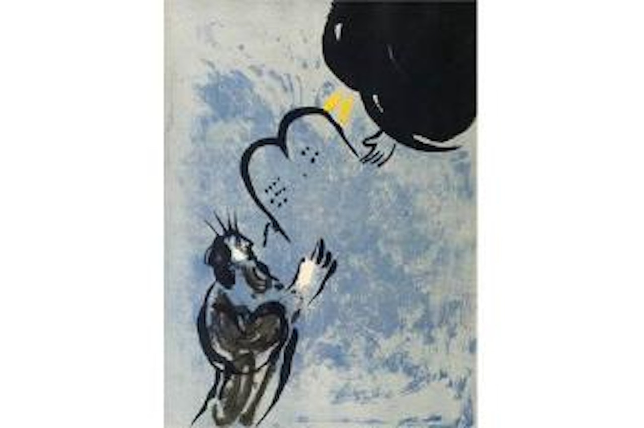 Moses Receiving the Tablets of the Law by Marc Chagall