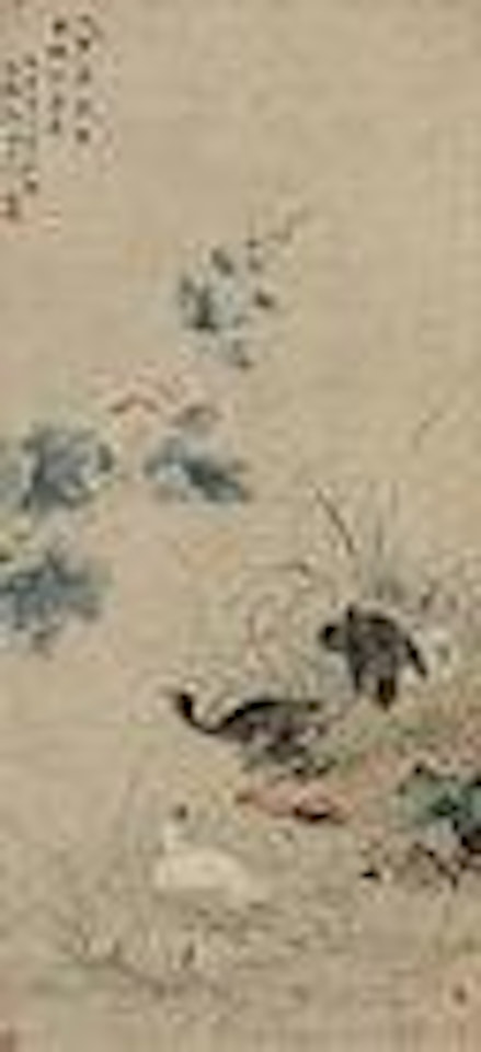 Lotus and Duck by Hua Yan