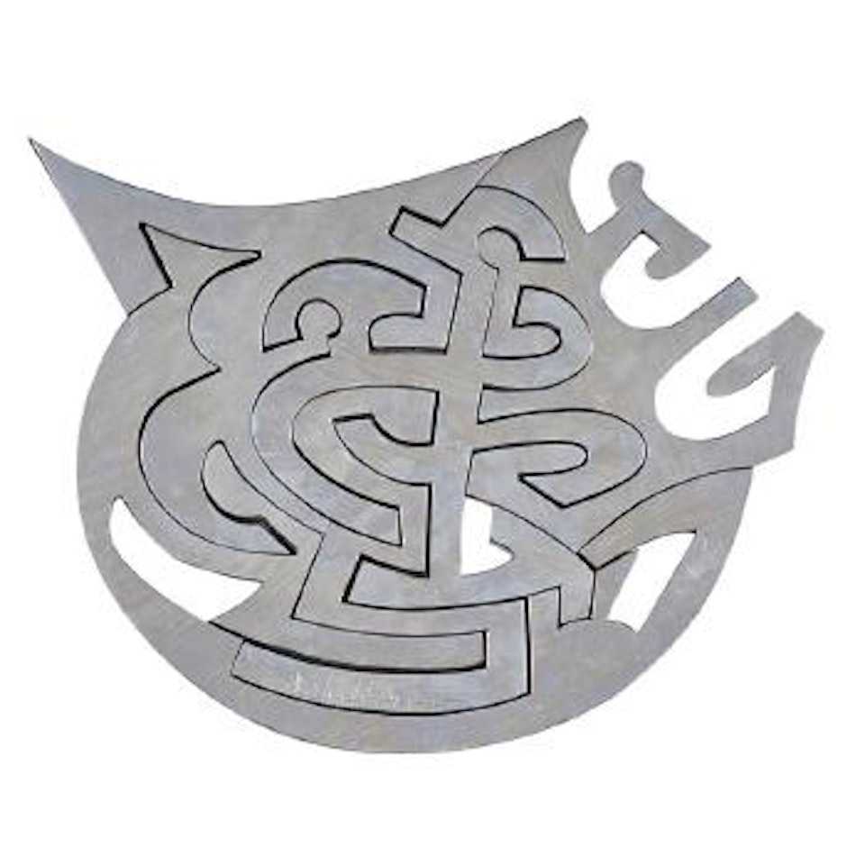 Moon Dog (in 5 parts) by Mark di Suvero