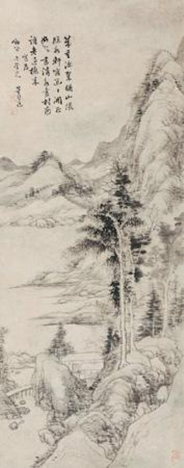 Reading in mountain by Dong Bangda