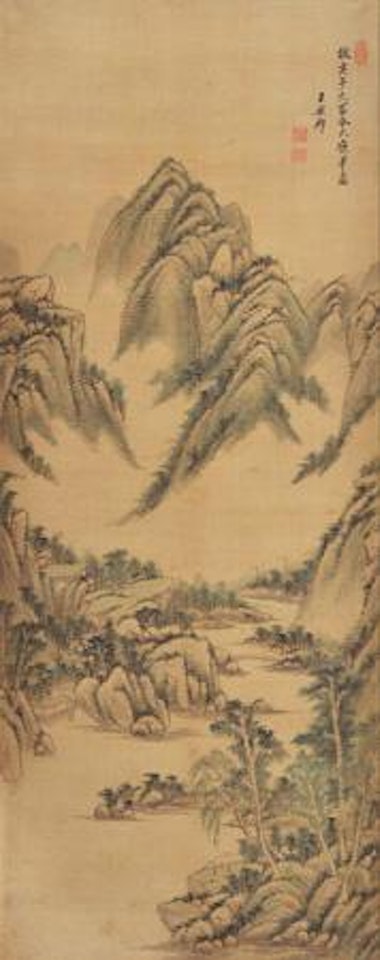 Landscape by Wang Yuanqi